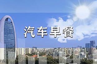 开云电子app下载截图0