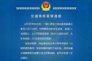 萨拉赫近16场英超主场均能参与进球，共计17球4助攻